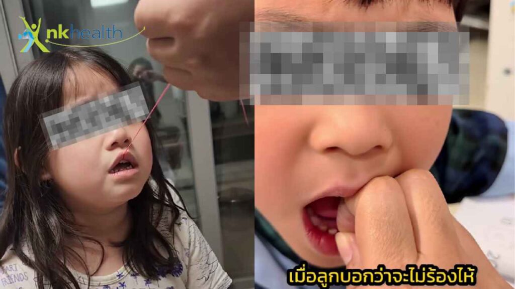 Bahaya Cabut Gigi Sendiri